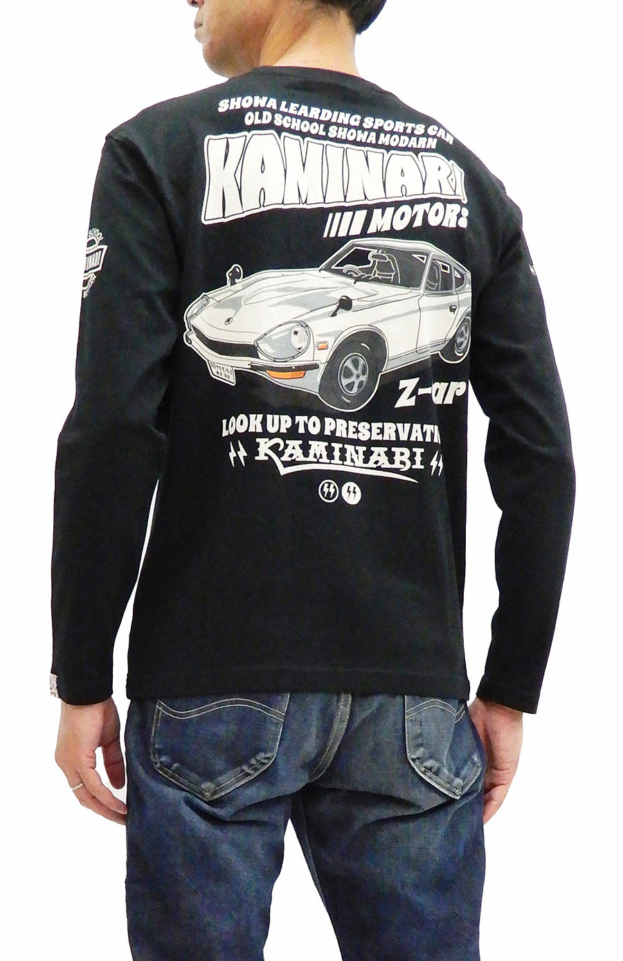Kaminari T-Shirt Men's Classic Japanese Car Graphic Long Sleeve Tee KMLT-219 Black