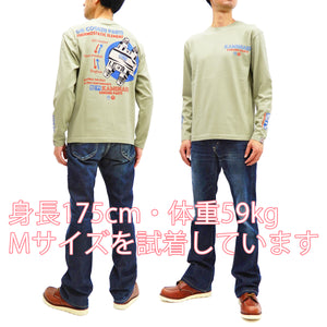 Kaminari T-Shirt Men's Classic Japanese Motorcycle Graphic Long Sleeve Tee KMLT-220 Beige