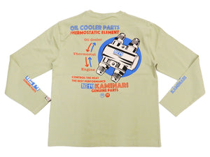 Kaminari T-Shirt Men's Classic Japanese Motorcycle Graphic Long Sleeve Tee KMLT-220 Beige