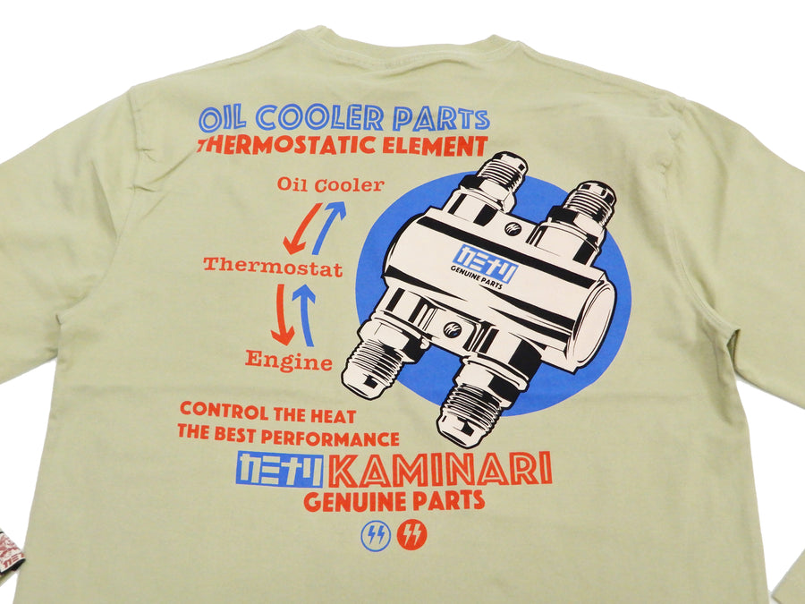 Kaminari T-Shirt Men's Classic Japanese Motorcycle Graphic Long Sleeve Tee KMLT-220 Beige