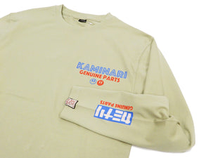 Kaminari T-Shirt Men's Classic Japanese Motorcycle Graphic Long Sleeve Tee KMLT-220 Beige