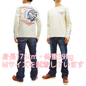 Kaminari T-Shirt Men's Classic Japanese Motorcycle Graphic Long Sleeve Tee KMLT-220 Off-White