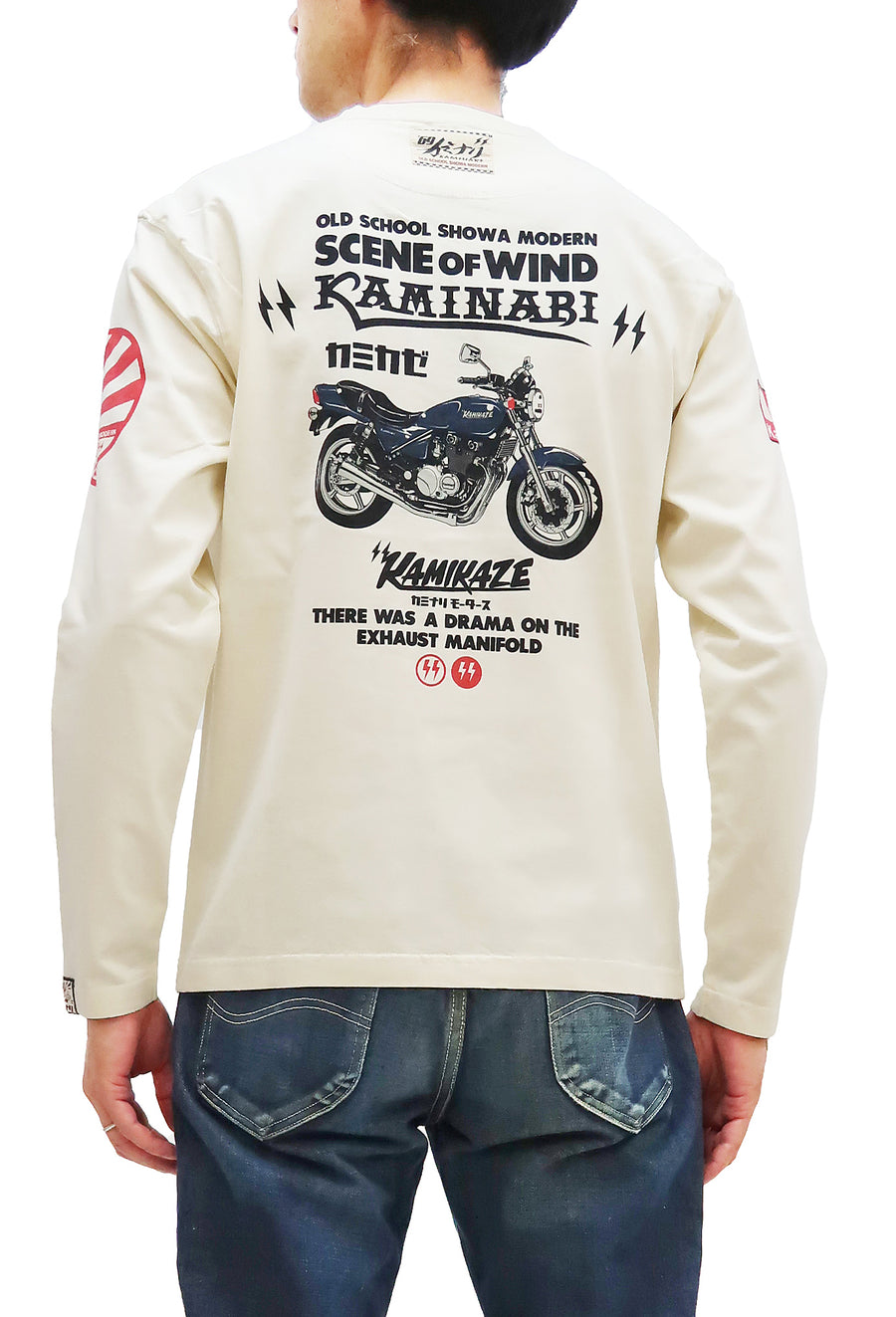 Kaminari T-Shirt Men's Classic Japanese Motorcycle Graphic Long Sleeve Tee KMLT-221 Off-White