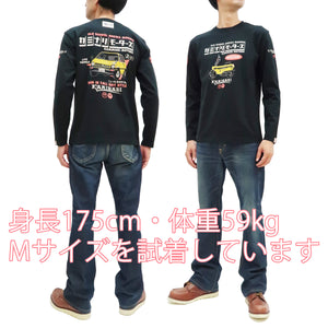 Kaminari T-Shirt Men's Classic Japanese Car Graphic Long Sleeve Tee Efu-Shokai KMLT-222 black