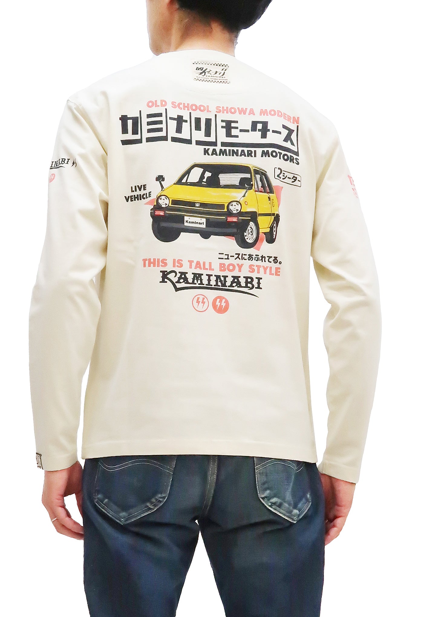 Kaminari T-Shirt Men's Classic Japanese Car Graphic Long Sleeve 