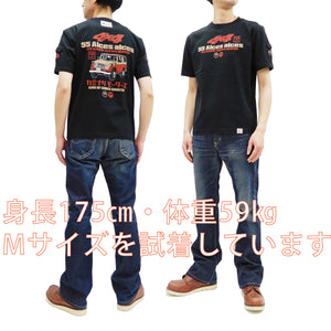 Kaminari T-Shirt Men's Classic Japanese Car Graphic Short Sleeve Tee KMT-219 Black