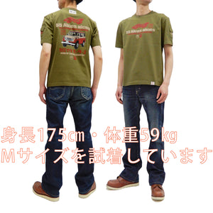 Kaminari T-Shirt Men's Classic Japanese Car Graphic Short Sleeve Tee KMT-219 Khaki