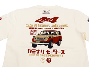 Kaminari T-Shirt Men's Classic Japanese Car Graphic Short Sleeve Tee KMT-219 Off-White