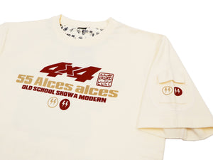Kaminari T-Shirt Men's Classic Japanese Car Graphic Short Sleeve Tee KMT-219 Off-White