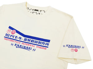 Kaminari T-Shirt Men's Classic Japanese Motorcycle Graphic Short Sleeve Tee Efu-Shokai KMT-222 Off-White