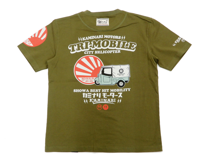 Kaminari T-Shirt Men's Classic Japanese Car Graphic Short Sleeve Tee Efu-Shokai KMT-224 Khaki