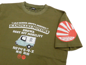 Kaminari T-Shirt Men's Classic Japanese Car Graphic Short Sleeve Tee Efu-Shokai KMT-224 Khaki