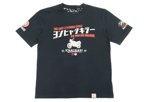 Kaminari T-Shirt Men's Classic Japanese Motorcycle Graphic Short Sleeve Tee KMT-227 black