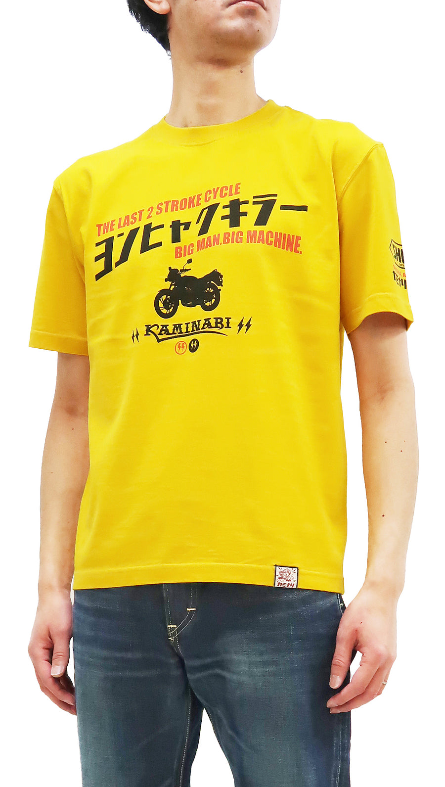 Kaminari T-Shirt Men's Classic Japanese Motorcycle Graphic Short Sleeve Tee KMT-227 Yellow