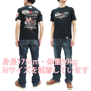 Kaminari T-Shirt Men's Classic Japanese Motorcycle Graphic Short Sleeve Tee KMT-228 Black