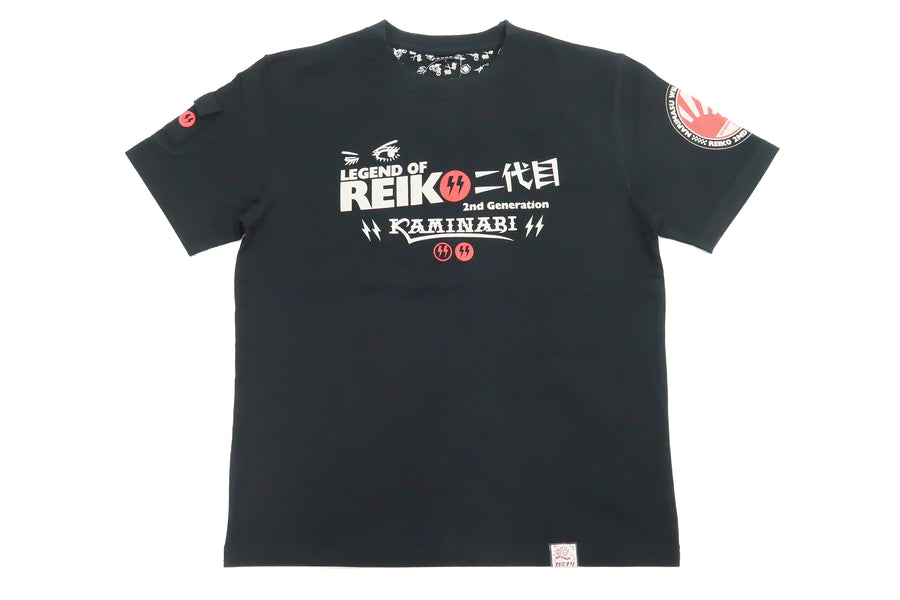 Kaminari T-Shirt Men's Classic Japanese Motorcycle Graphic Short Sleeve Tee KMT-228 Black