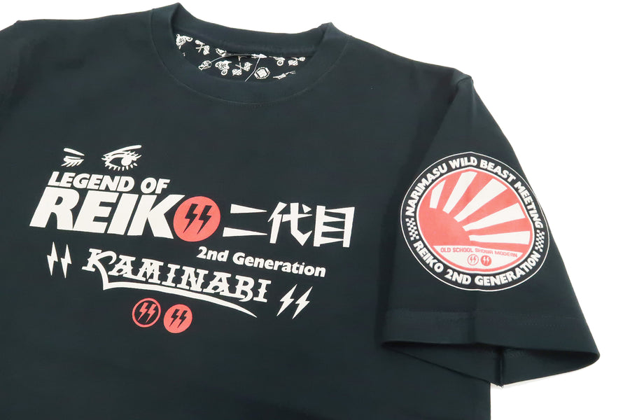 Kaminari T-Shirt Men's Classic Japanese Motorcycle Graphic Short Sleeve Tee KMT-228 Black