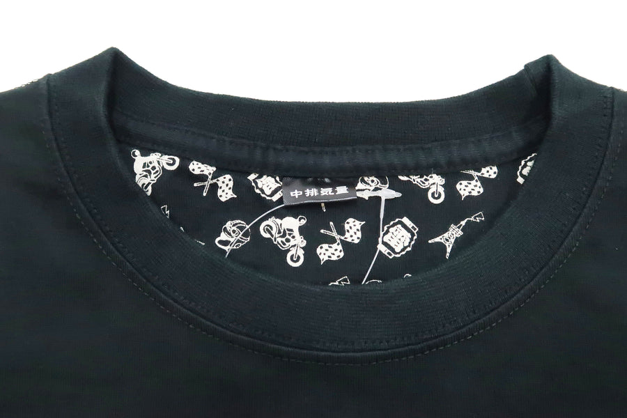 Kaminari T-Shirt Men's Classic Japanese Motorcycle Graphic Short Sleeve Tee KMT-228 Black