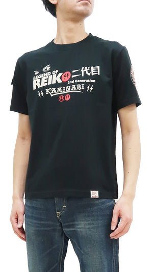 Kaminari T-Shirt Men's Classic Japanese Motorcycle Graphic Short Sleeve Tee KMT-228 Black