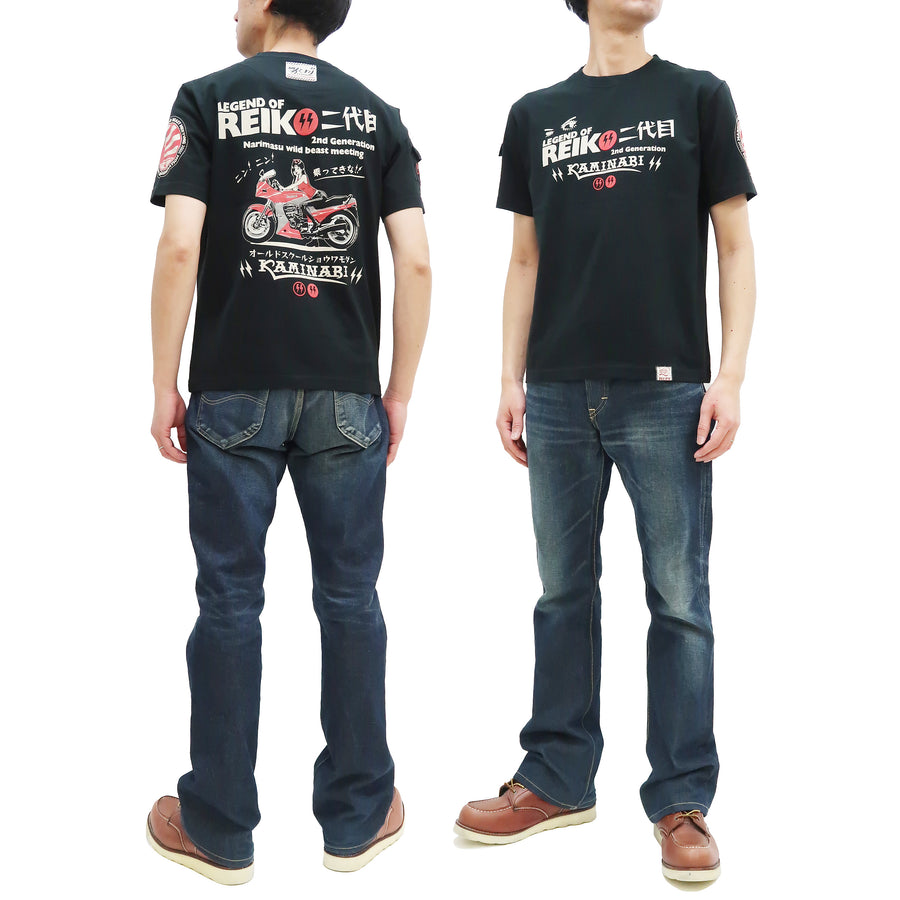 Kaminari T-Shirt Men's Classic Japanese Motorcycle Graphic Short Sleeve Tee KMT-228 Black