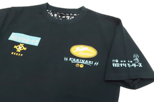 Kaminari T-Shirt Men's Classic Japanese Motorcycle Graphic Short Sleeve Tee KMT-229 Black