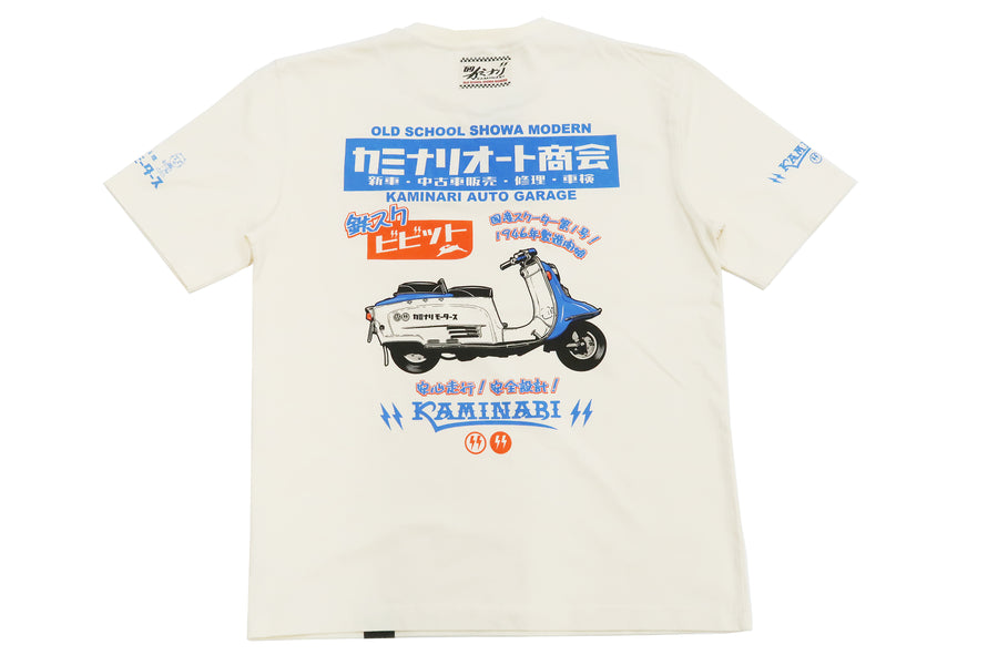 Kaminari T-Shirt Men's Classic Japanese Motorcycle Graphic Short Sleeve Tee KMT-229 Off-White