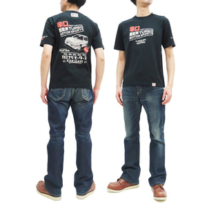 Kaminari T-Shirt Men's Classic Japanese Car Graphic Short Sleeve Tee KMT-231 black