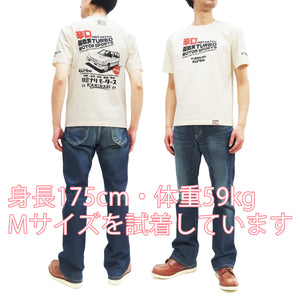 Kaminari T-Shirt Men's Classic Japanese Car Graphic Short Sleeve Tee KMT-231 Off-White