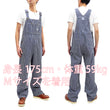 Lee Overalls Men's Casual Fashion Hickory Stripe Bib Overall High