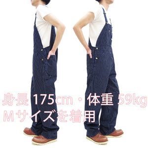 Lee Overalls Men's Casual Fashion Bib Overall High-Back LM7254 LM7254-2204 Indigo Twill with White Pinstripe Stitching