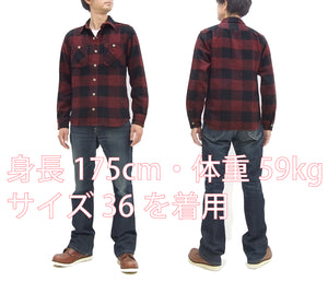 Momotaro Jeans Flannel Shirt Men's Herringbone Twill Buffalo Plaid Long Sleeve Work Shirt MLS1020M23 Red/Black