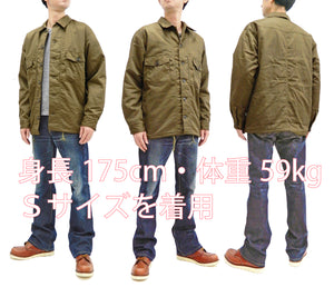 Moduct Jacket Men's Military Style Cotton Puffer Jacket Toyo Enterprises MO14876 Olive