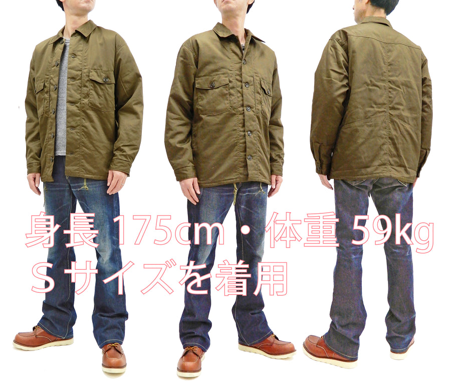 Moduct Jacket Men's Military Style Cotton Puffer Jacket Toyo Enterprises MO14876 Olive