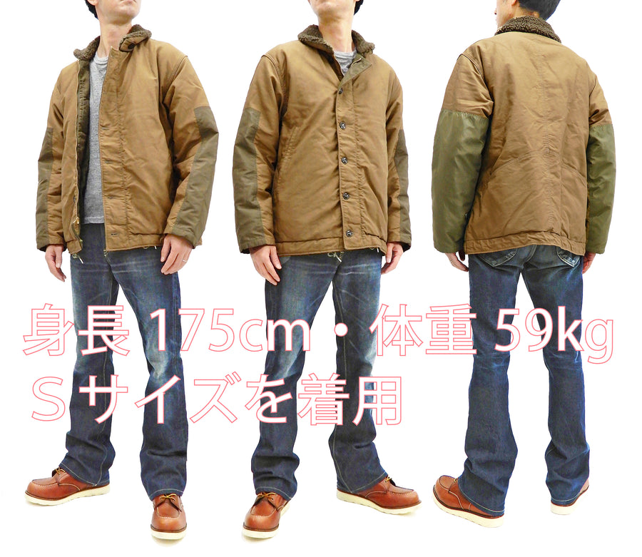 Moduct Jacket Men's Military N-1 Deck Jacket Style Cotton Puffer Jacket Toyo Enterprises MO14879 Khaki