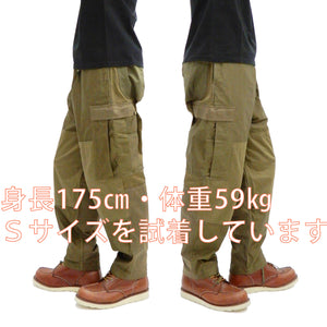 Moduct Cargo Pants Men's Military Style Color Block Elastic Waist Loose Taper Fit Trouser MO42222 Olive-Drab