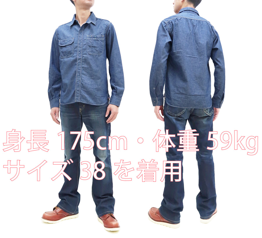 Momotaro Jeans Chambray Shirt Men's Solid Long Sleeve Button Up Work Shirt MS044 ID Blue
