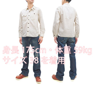 Momotaro Jeans Chambray Shirt Men's Solid Long Sleeve Button Up Work Shirt MS044 Natural
