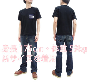 Momotaro Jeans Pocket T-shirt Men's Short Sleeve Tee Shirt with GTB Striped Denim Pocket MT003 Black