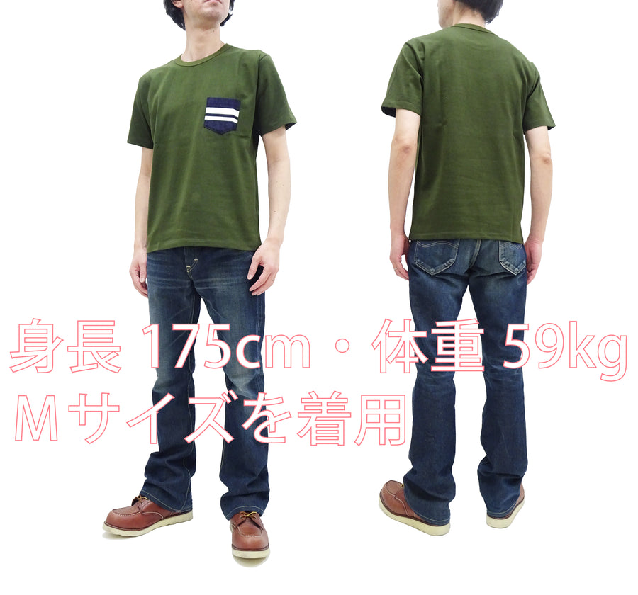 – Pocket Shirt T-shirt Short Men\'s RODEO-JAPAN Momotaro shop Jeans Sleeve GTB Pine-Avenue St Clothes Tee with