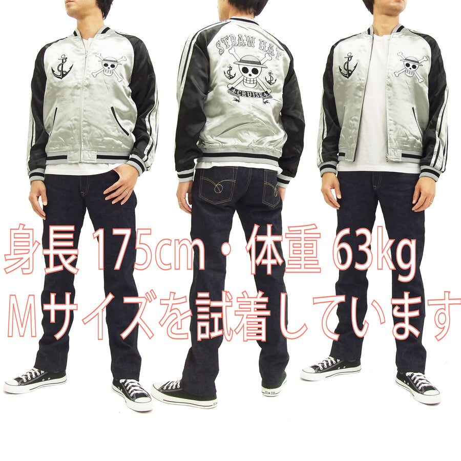 Hanatabi Gakudan Men's Japanese Souvenir Jacket Japanese ONE PIECE Sukajan Script OPSJ-001 Silver