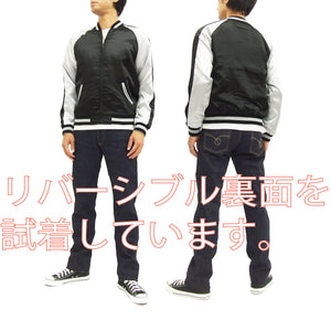 Hanatabi Gakudan Men's Japanese Souvenir Jacket Japanese ONE PIECE Sukajan Script OPSJ-001 Silver