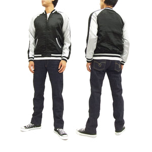 Hanatabi Gakudan Men's Japanese Souvenir Jacket Japanese ONE PIECE Sukajan Script OPSJ-001 Silver