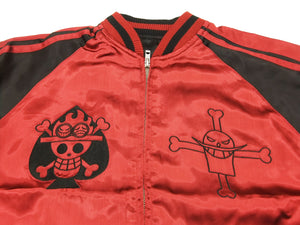 Hanatabi Gakudan Men's Japanese Souvenir Jacket Japanese ONE PIECE Sukajan Script OPSJ-002 Red