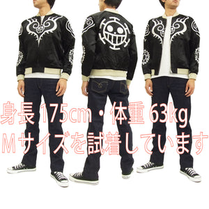 Hanatabi Gakudan Men's Japanese Souvenir Jacket Japanese ONE PIECE Sukajan Script OPSJ-003 Black