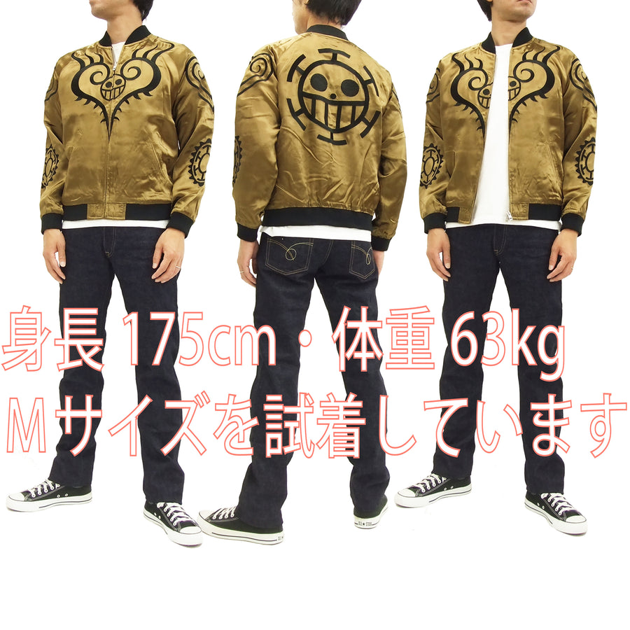 Hanatabi Gakudan Men's Japanese Souvenir Jacket Japanese ONE PIECE Sukajan Script OPSJ-003 Brown
