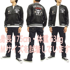 Hanatabi Gakudan Men's Japanese Souvenir Jacket Japanese ONE PIECE Sukajan Script OPSJ-004
