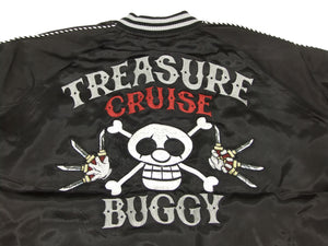 Hanatabi Gakudan Men's Japanese Souvenir Jacket Japanese ONE PIECE Sukajan Script OPSJ-004