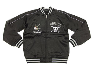 Hanatabi Gakudan Men's Japanese Souvenir Jacket Japanese ONE PIECE Sukajan Script OPSJ-004