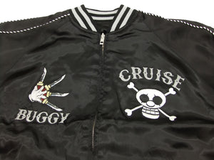 Hanatabi Gakudan Men's Japanese Souvenir Jacket Japanese ONE PIECE Sukajan Script OPSJ-004