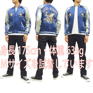 Hanatabi Gakudan Men's Japanese Souvenir Jacket Japanese ONE PIECE Sukajan Script OPSJ-005